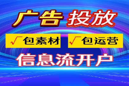 百度推广费用透明度：企业成功案例解读