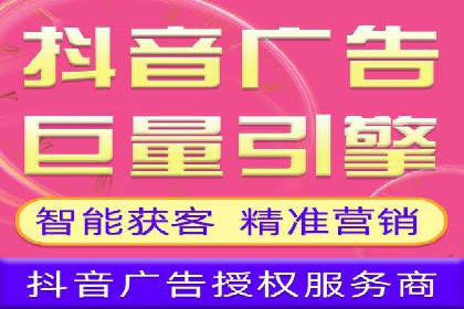 高效提升转化率，百度竞价账户托管实例
